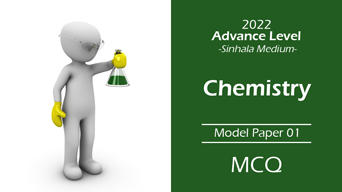 2022_chem_1