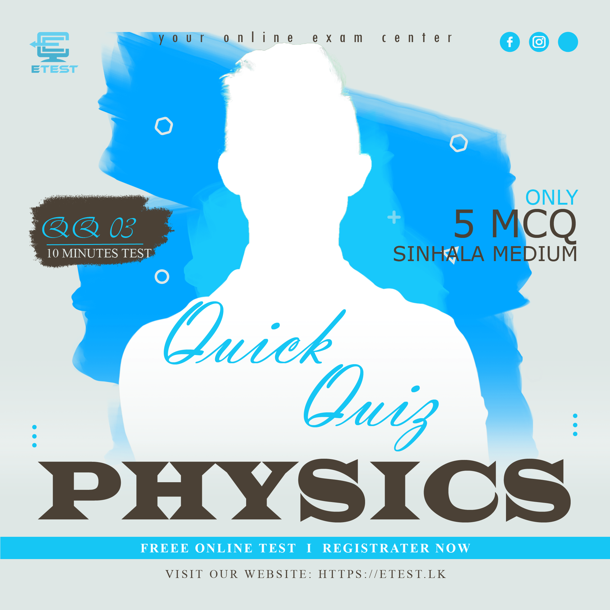 Physics Quick Quiz 03